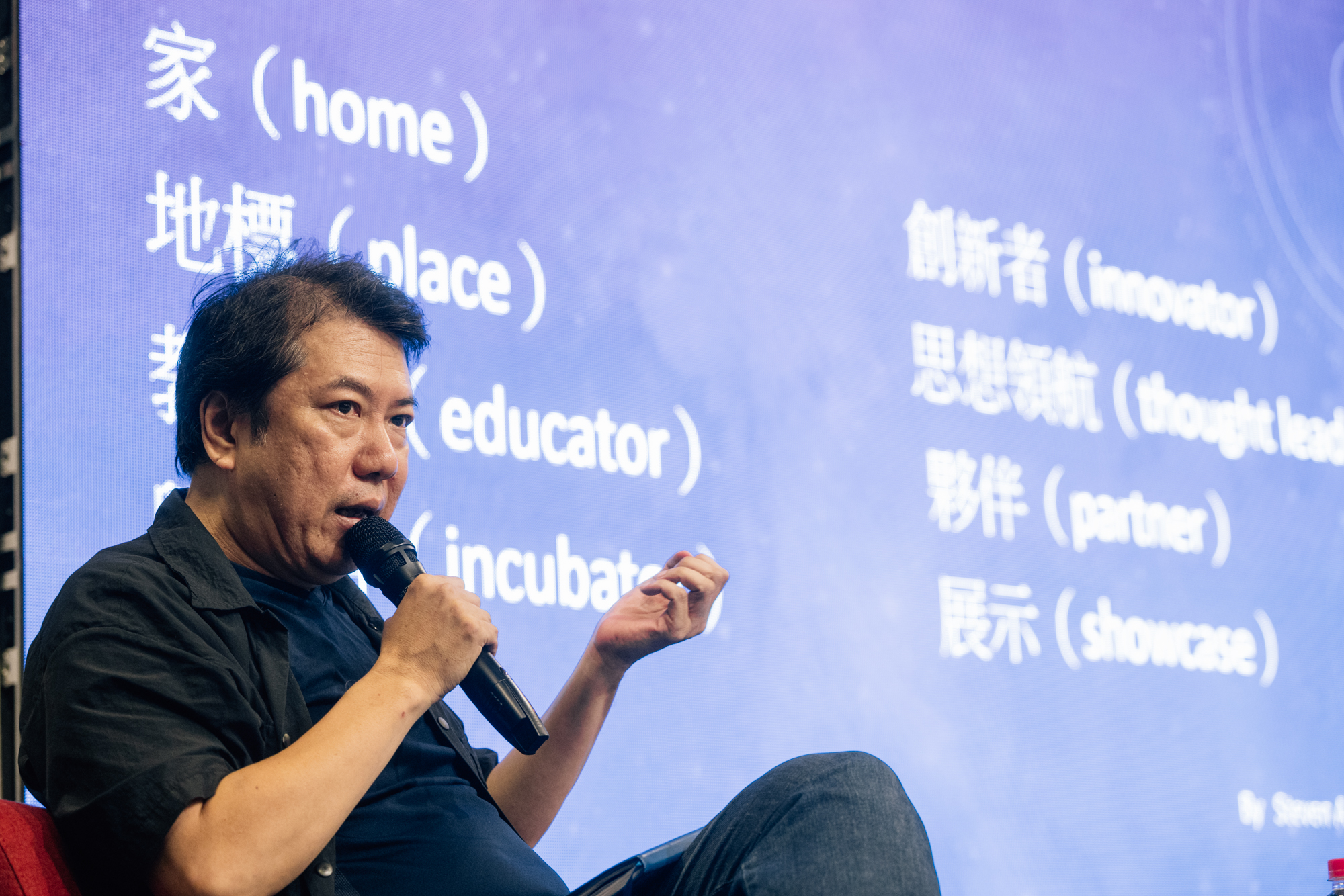 文章圖片
